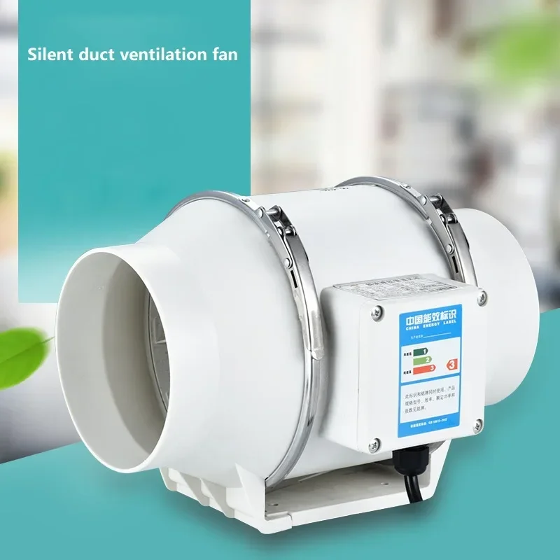 Home Bathroom Fan - 4 Inch 220V Silent Inline Exhaust