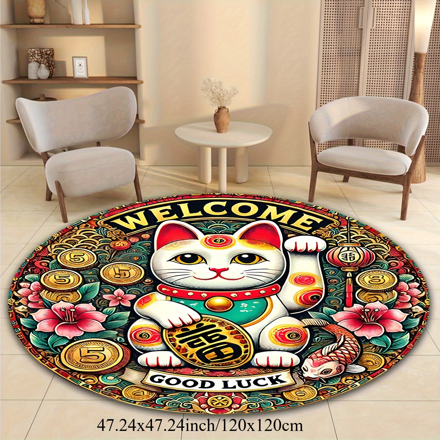 Chinese Lucky Cat Round Rug We - Home Goods Bathroom Mats のレビューと価格