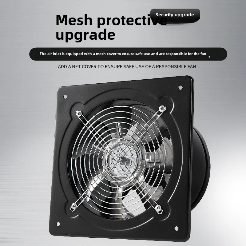 220V Ultra Quiet Powerful Exha - Home Bathroom Fan のレビューと価格