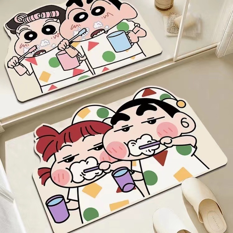 50-80cm Shower Room Water Upta - Home Goods Bathroom Mats のレビューと価格