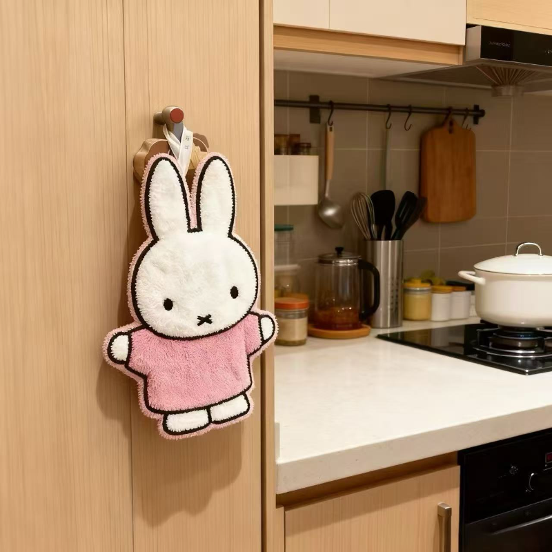 Cute Healing Series Miffy Rabb - Home Goods Bathroom のレビューと価格