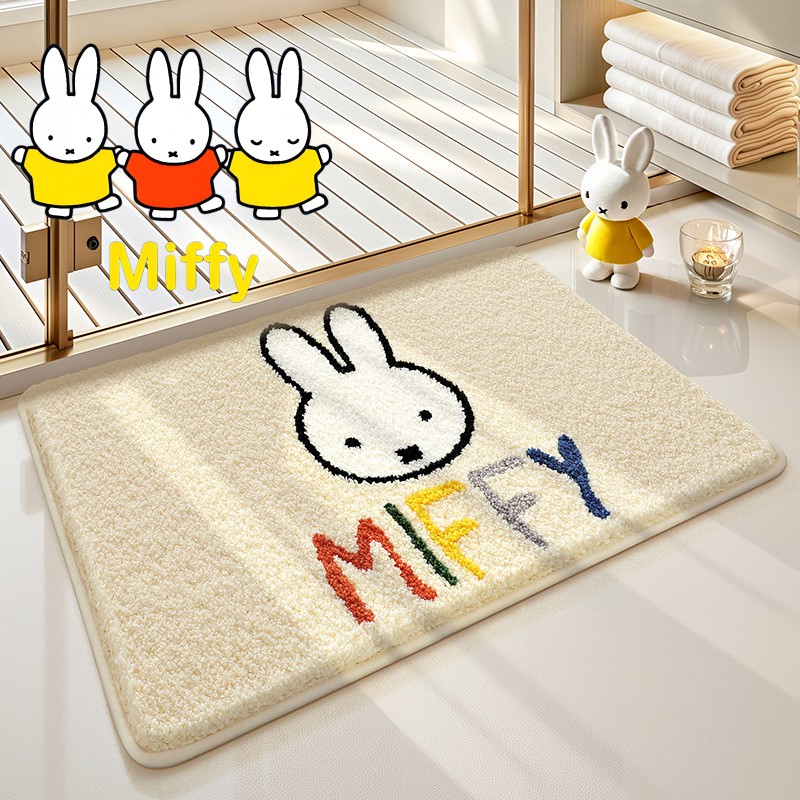 Kawaii Miffy Floor Mat Cute Ca - Home Goods Bathroom Mats のレビューと価格