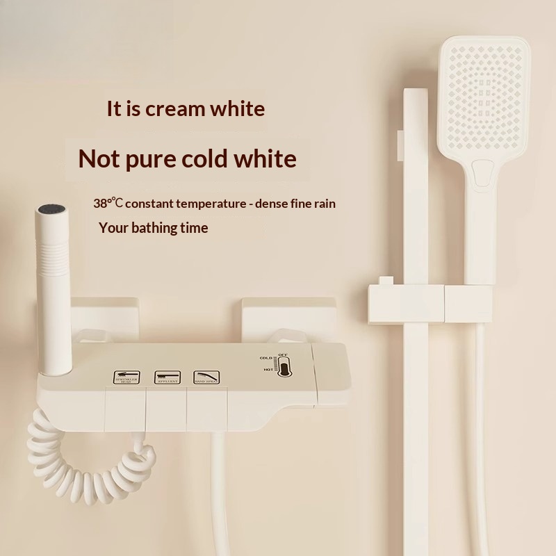 Creamy Easy Topless Shower Set - Home And Bathroom のレビューと価格