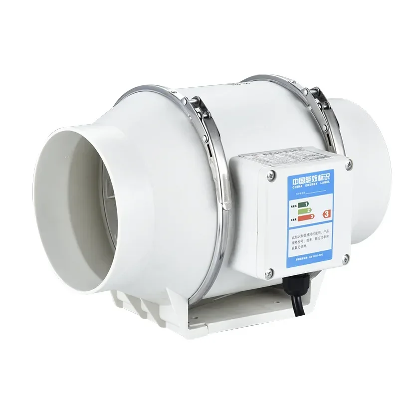 4 Inch 220V Silent Inline Exha - Home Bathroom Fan のレビューと価格