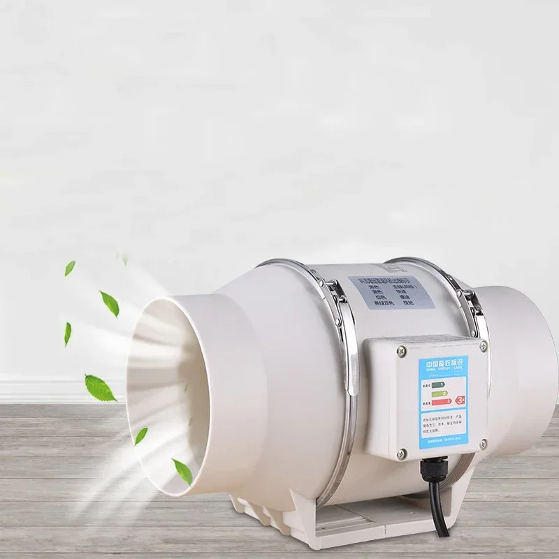 4 Inch 220V Silent Inline Exha - Home Bathroom Fan のレビューと価格