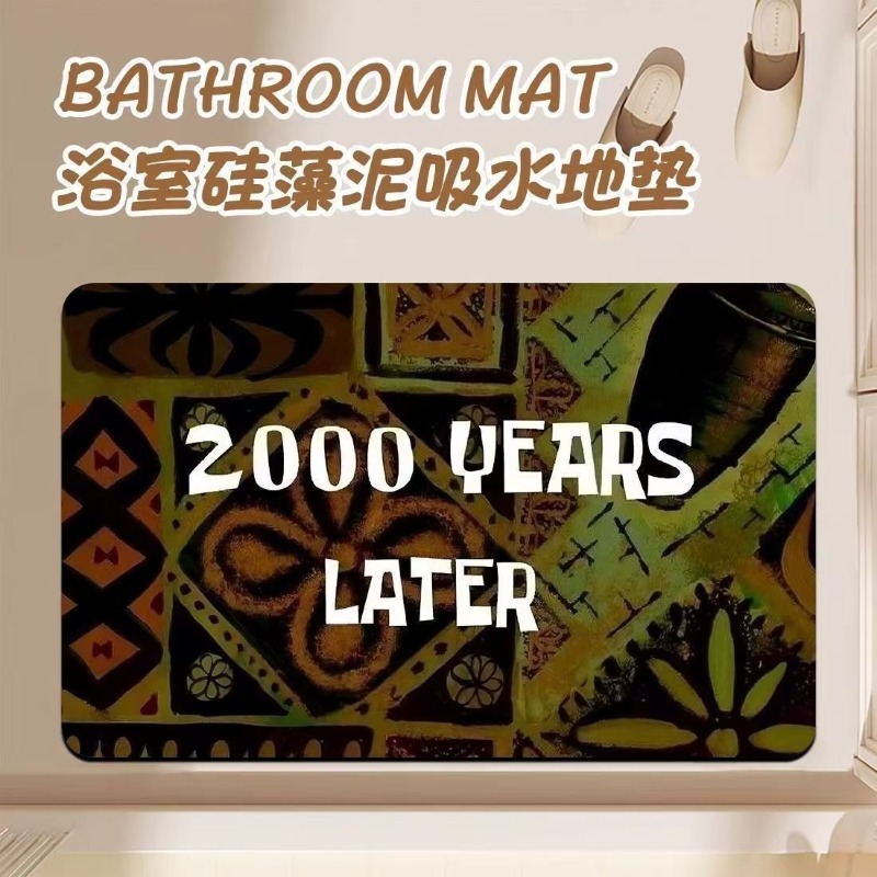 Anime Cartoon Diatom Mud Bathr - Home Goods Bathroom Mats のレビューと価格