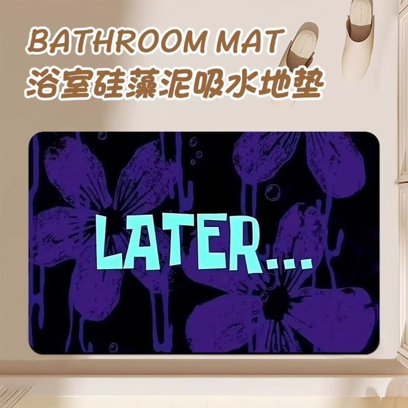 Anime Cartoon Diatom Mud Bathr - Home Goods Bathroom Mats のレビューと価格