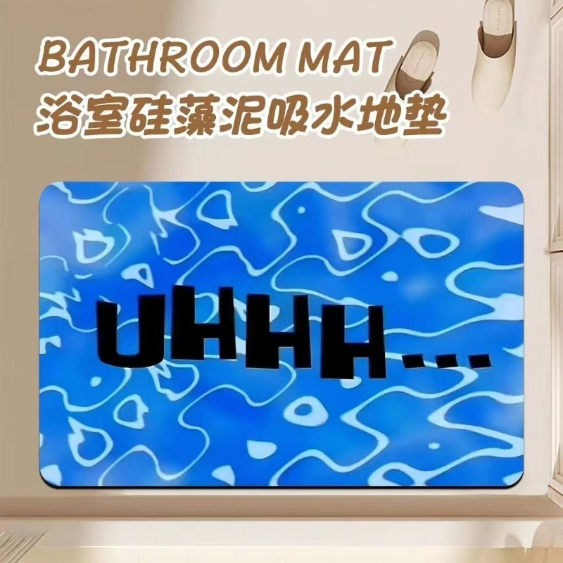 Anime Cartoon Diatom Mud Bathr - Home Goods Bathroom Mats のレビューと価格