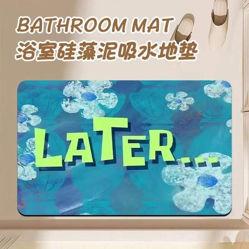 Anime Cartoon Diatom Mud Bathr - Home Goods Bathroom Mats のレビューと価格