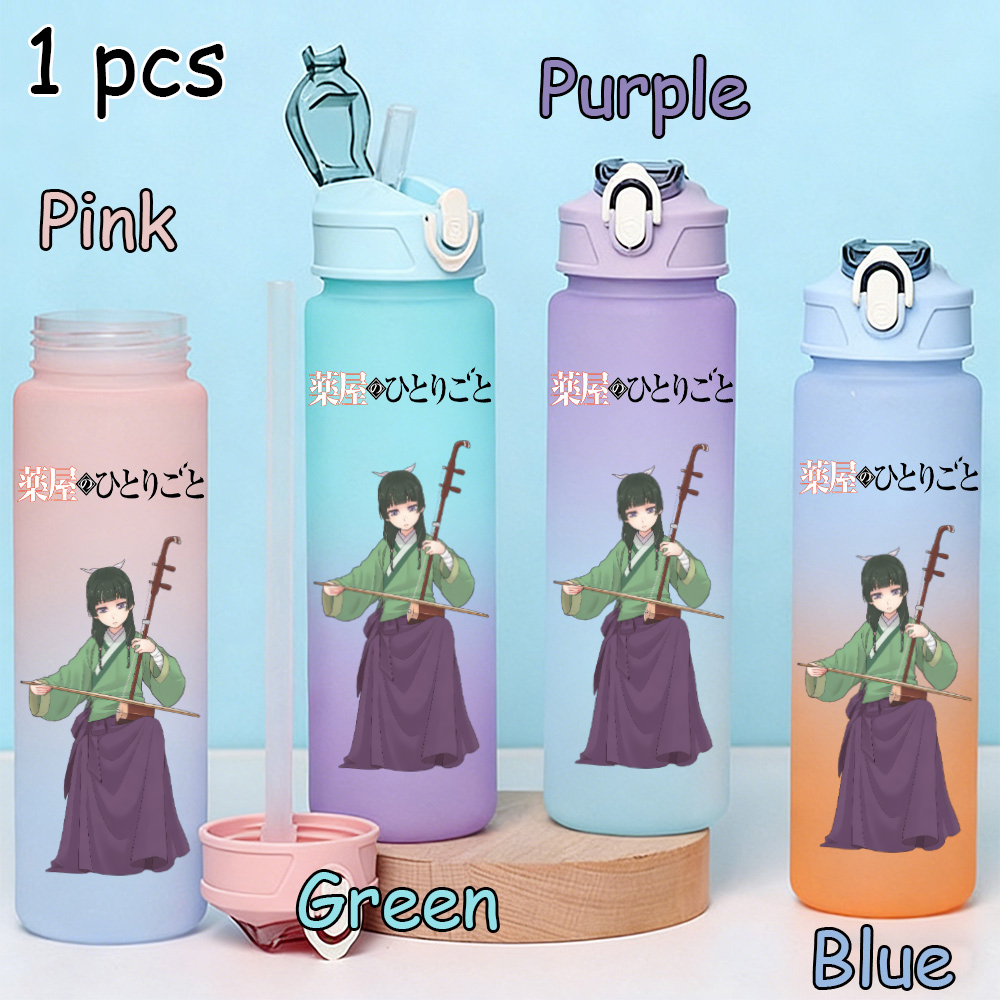 750ml The Apothecary Diaries W - Home Goods Bathroom のレビューと価格
