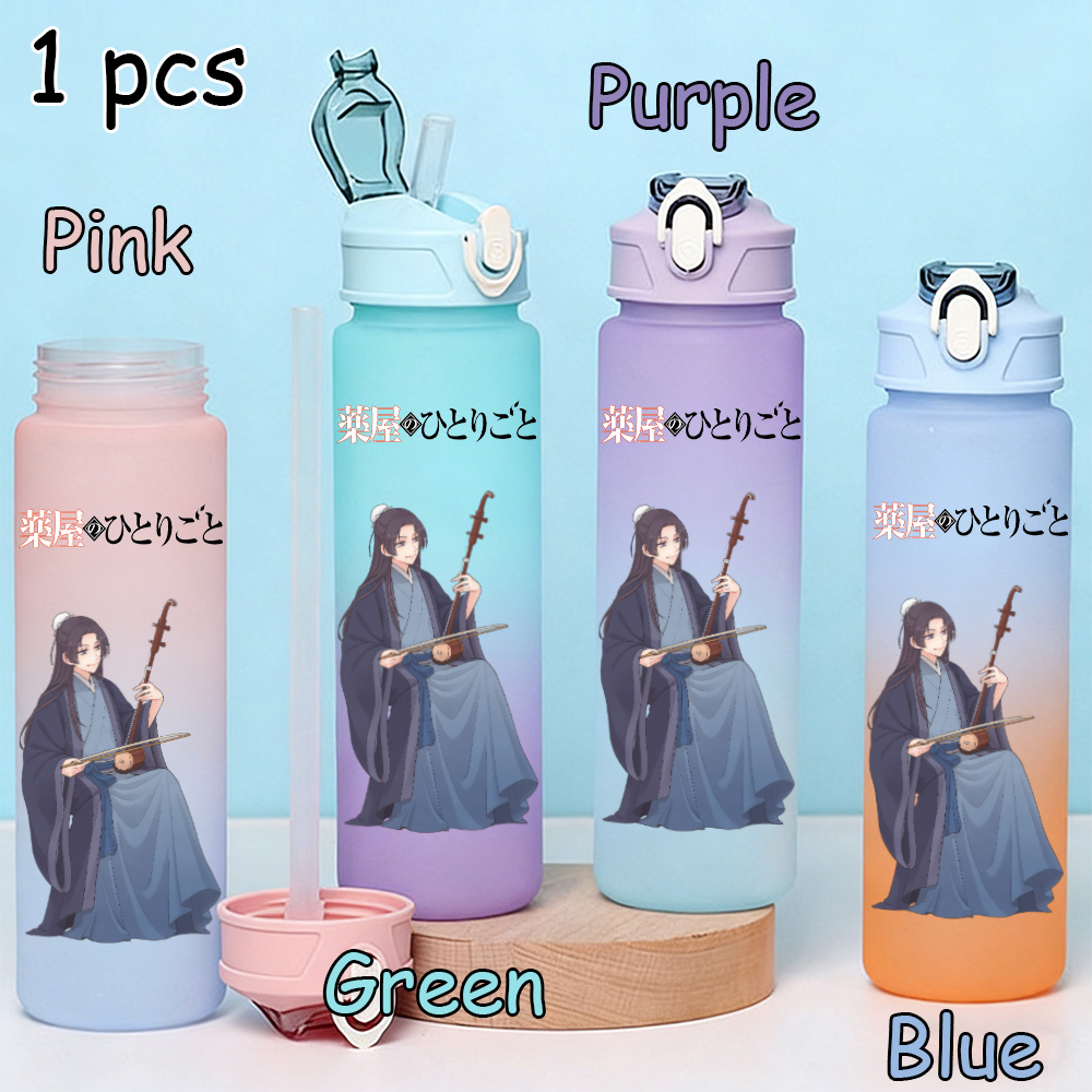 750ml The Apothecary Diaries W - Home Goods Bathroom のレビューと価格