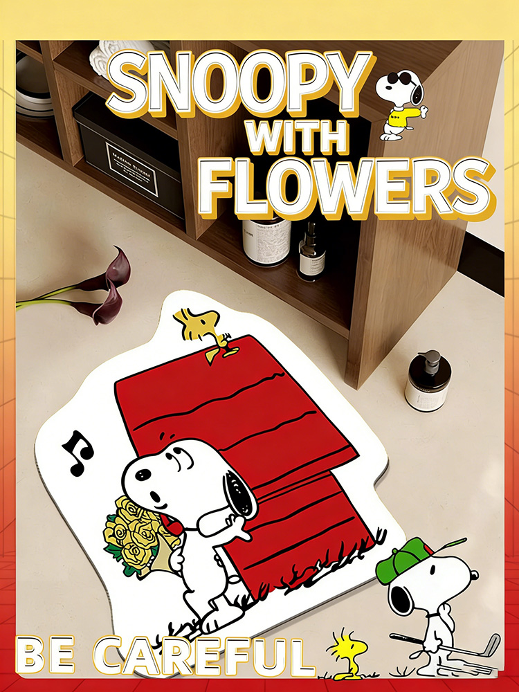 Lovely Snoopy Cartoon Floor Ma - Home Goods Bathroom Mats のレビューと価格