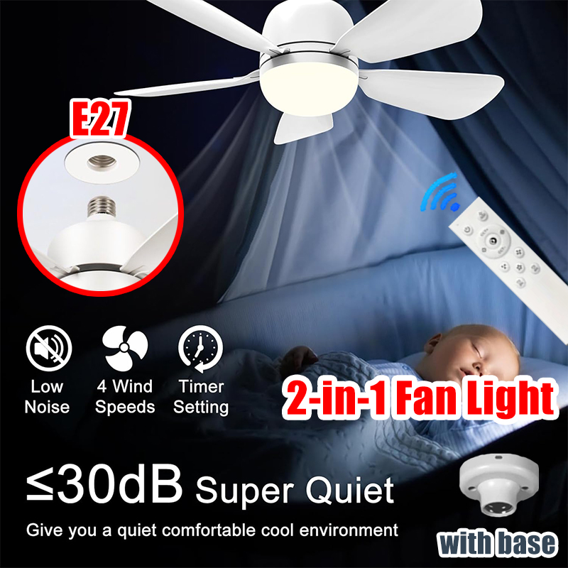 16 Inch 2-in-1 Ceiling Fan wit - Home Bathroom Fan のレビューと価格