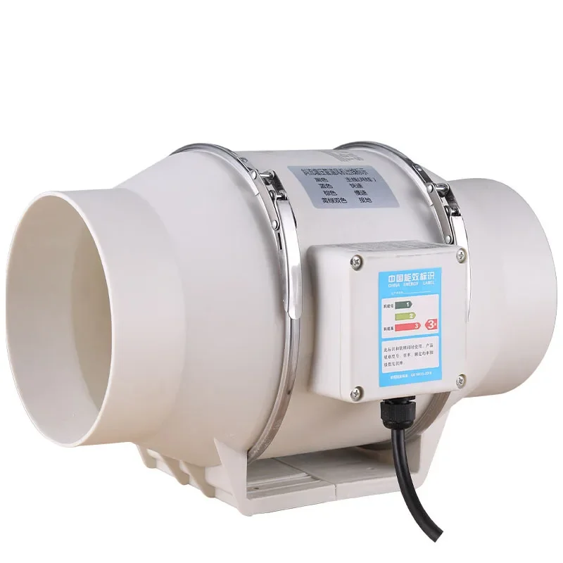 4/5/6 inch 220V Exhaust Fan Ho - Home Bathroom Fan のレビューと価格