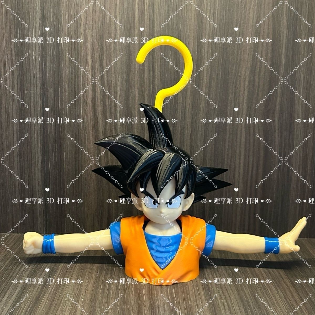 Dragon Ball Anime Peripheral D - Home Bathroom Fan のレビューと価格