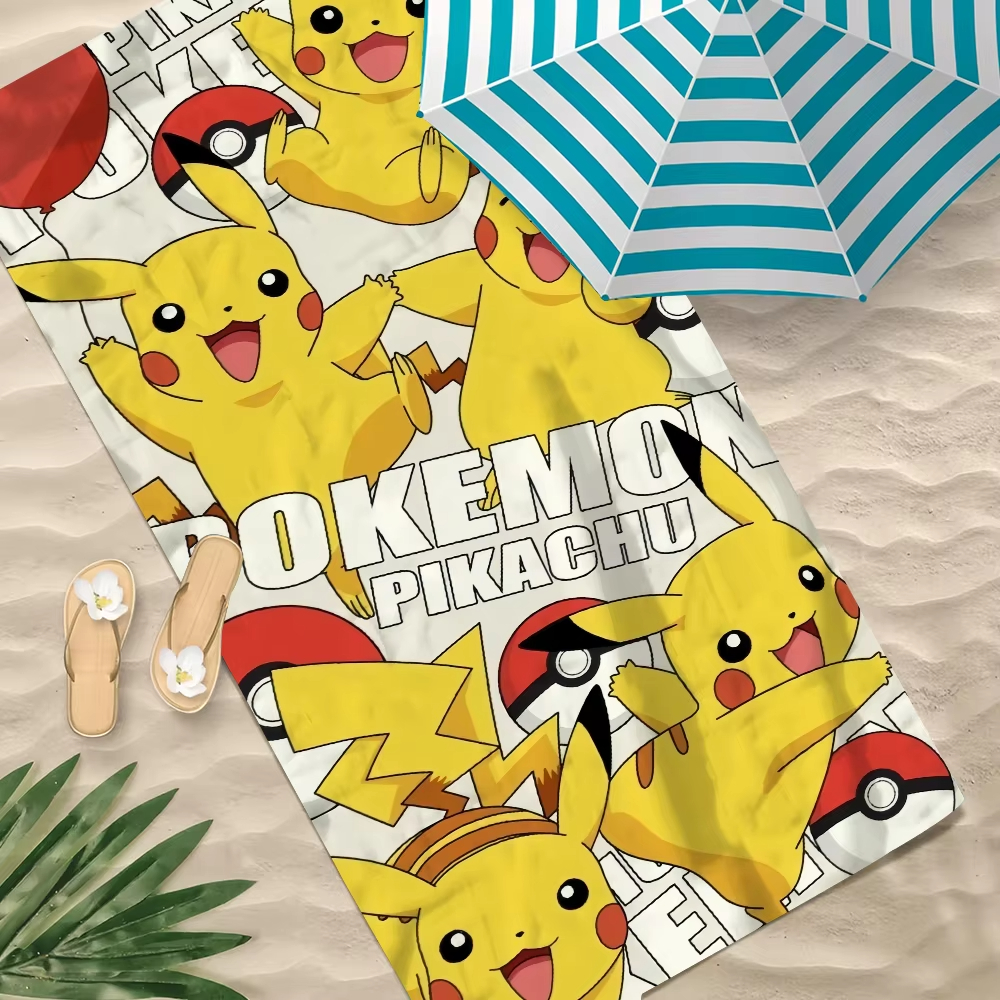 Large Bath Towels Bathroom P-P - Home Goods Bathroom のレビューと価格