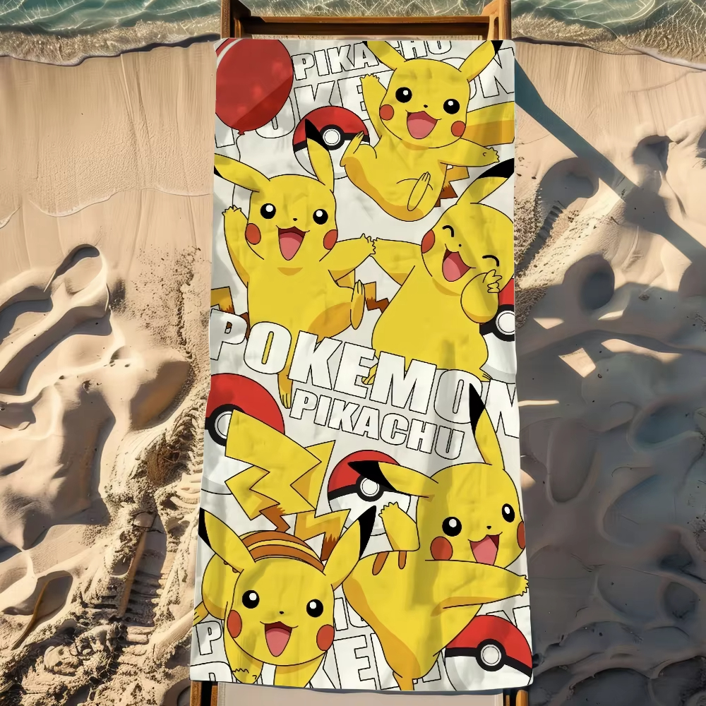 Large Bath Towels Bathroom P-P - Home Goods Bathroom のレビューと価格