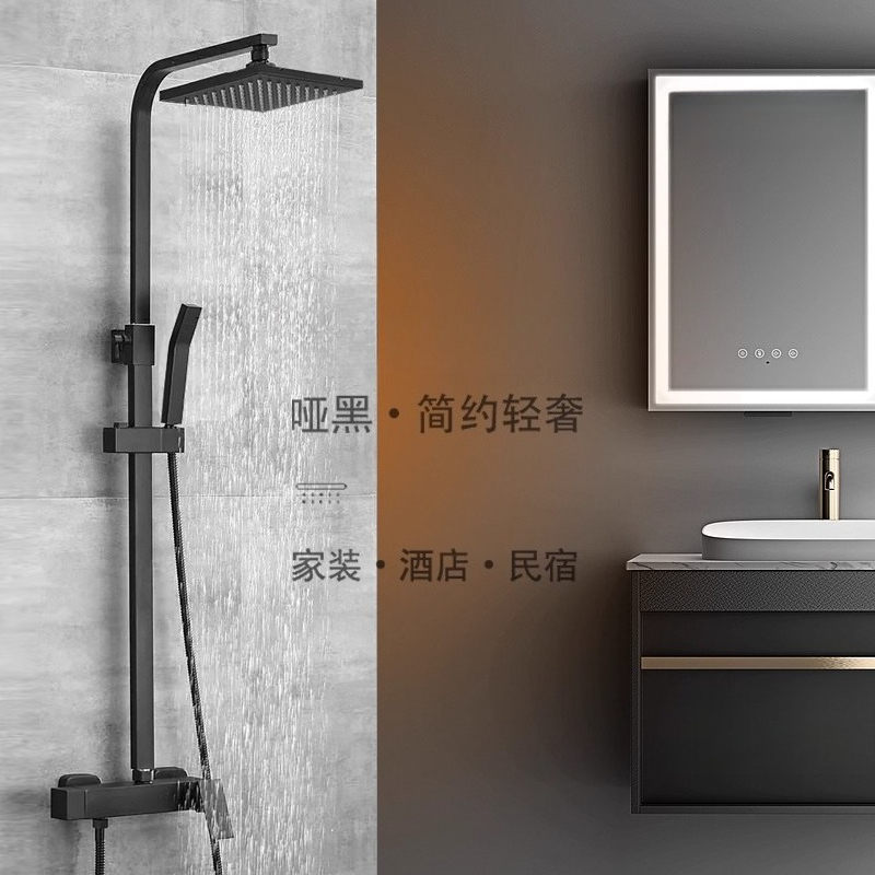 Square dumb black hot and cold - Bathroom Home Improvement B&Q Leicester のレビューと価格