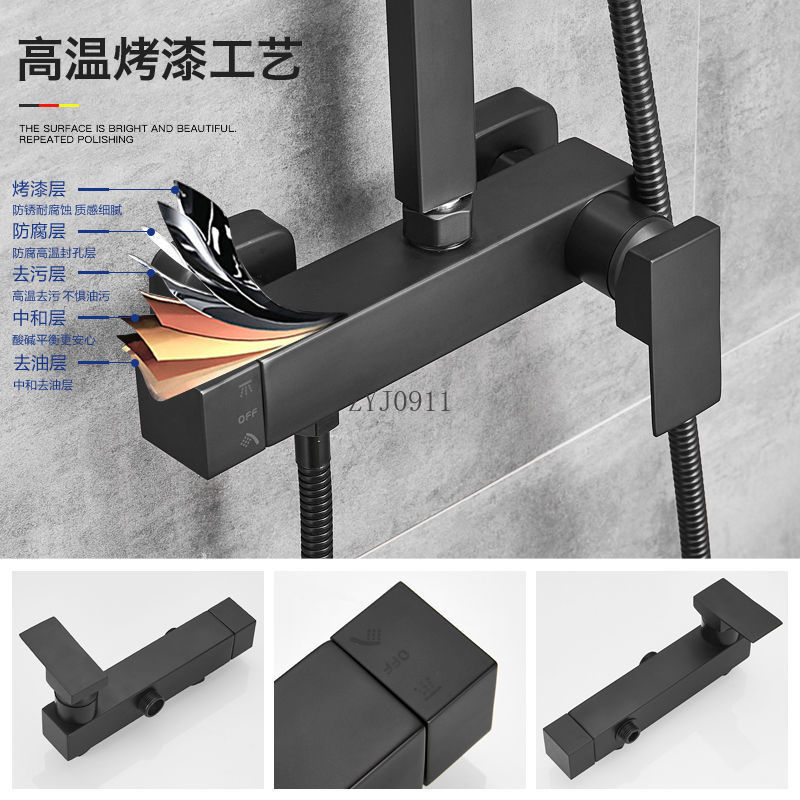 Square dumb black hot and cold - Bathroom Home Improvement B&Q Leicester のレビューと価格