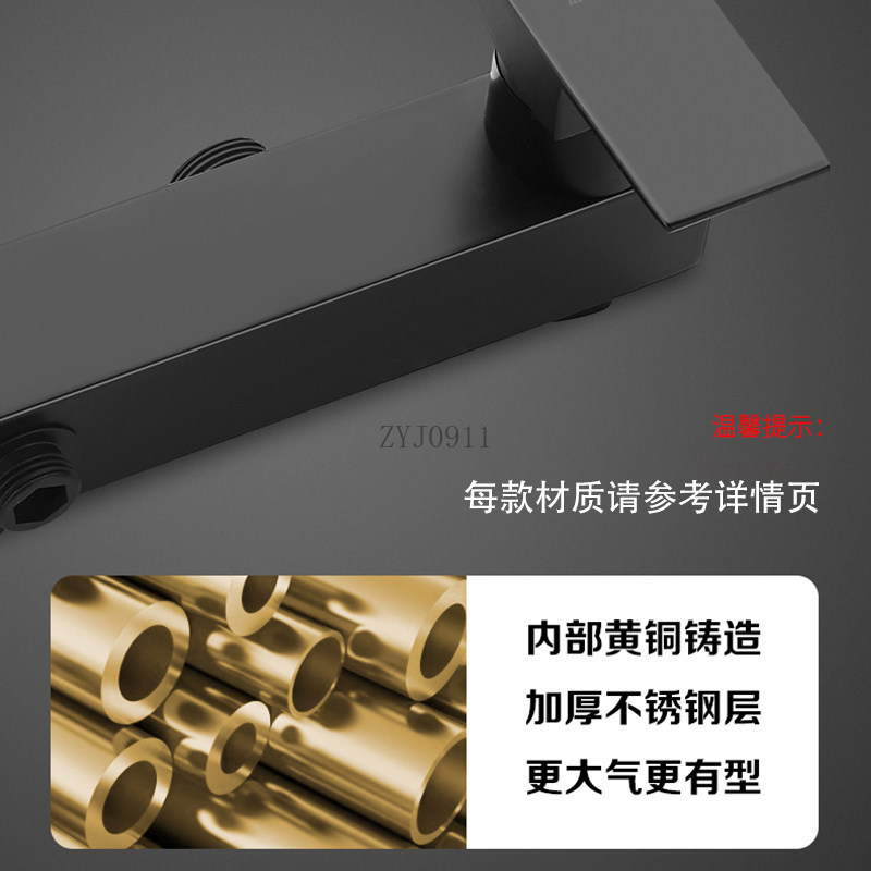 Square dumb black hot and cold - Bathroom Home Improvement B&Q Leicester のレビューと価格