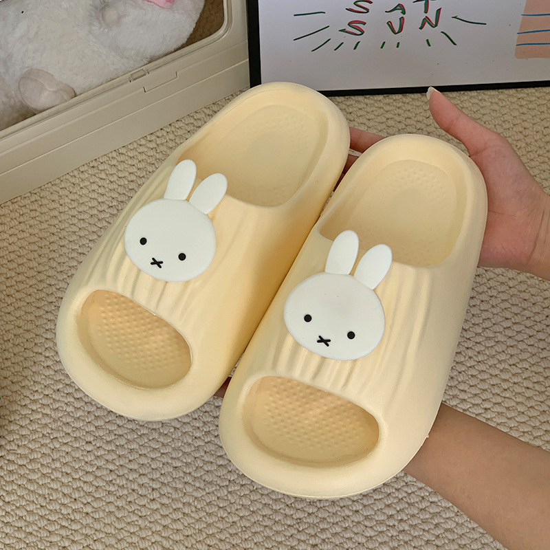 Hot Cartoon Miffy Series Soft- - Home Goods Bathroom のレビューと価格