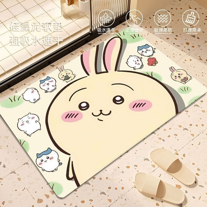 Anime Chiikawa Hachiware Usagi - Home Goods Bathroom のレビューと価格