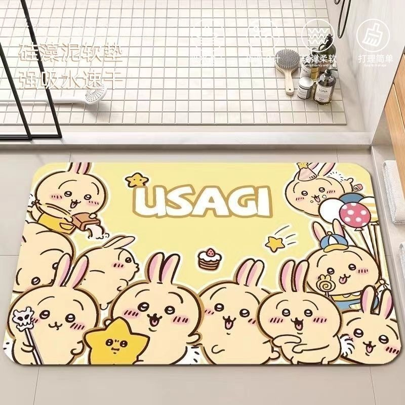 Anime Chiikawa Hachiware Usagi - Home Goods Bathroom のレビューと価格
