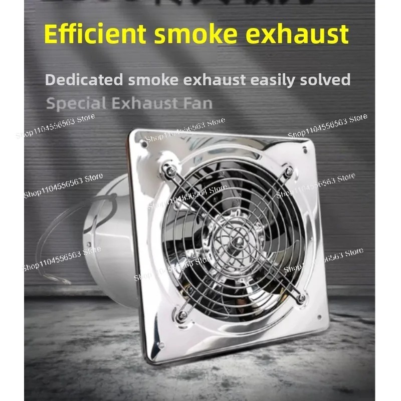 6 7 8 Inch Stainless Steel Kit - Home Bathroom Fan のレビューと価格